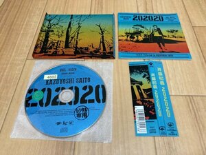 202020　斉藤和義　CD　即決　送料200円　112