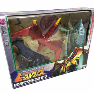 【希少品】D-35 破壊大帝 マグマトロン ビーストウォーズ トランスフォーマー タカラ フィギュア ロボット 変形