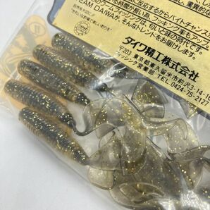 710056 新品 チームダイワ TD バブルグラブ -P 4インチ ２パック ２０本 TEAM DAIWA BUBBLE GRUB オールド品 希少入手困難品の画像4