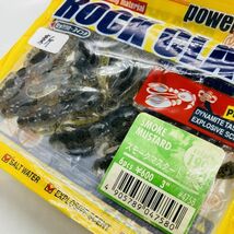 710221 新品 エコギア ロッククロー 3インチ ECOGEAR ROCK CLAW 3 パワーワーム ロックフィッシュ バス釣り_画像3