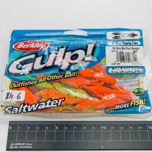 710247 新品 バークレイ ガルプ フラッピングクロー 4インチ 10cm Berkley Gulp Flapping Craw ロックフィッシュ ヒラメ マゴチに