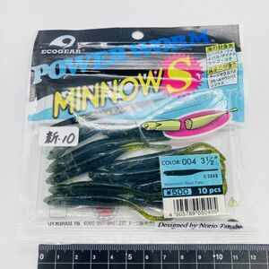 710316 新品 エコギア パワーワームミノー S １０本 ECOGEAR POWER WORM MINNOW フラットフィッシュ ロックフィッシュ シーバス バス釣り