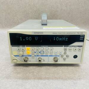 C2-11）KENWOOD ケンウッド FG-281 FUNCTION GENERATOR ファンクションジェネレーター通電OK