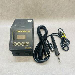 L5-09）HAKKO 941 + 911　はんだこてステーション　 