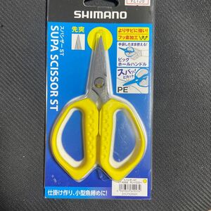 シマノ (SHIMANO) スパシザー シャープティップ サンイエロー CT-522Q未使用