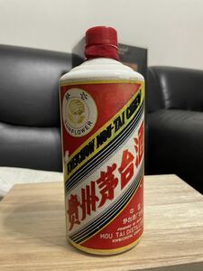 貴州茅台酒 マオタイ酒 MOUTAI CHIEW サンフラワー 葵花 545ml 中国 古酒 約985g