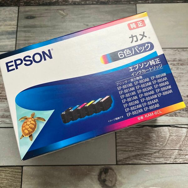 EPSON 純正インクカートリッジ KAM-6CL 6色セット 目印:カメ