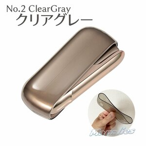 アイコス イルマ専用 ケース TPU製 ソフト系ケース クリア グレー Clear Gray iQOS ILUMA用