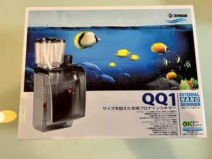 新品未使用　ゼンスイ 外掛式プロテインスキマー エターナルナノスキマー QQ1 小型〜60cm水槽　海水専用