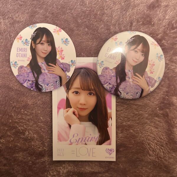 =LOVE イコラブ 大谷映美里 缶バッジ、ミニフォトカード、シール