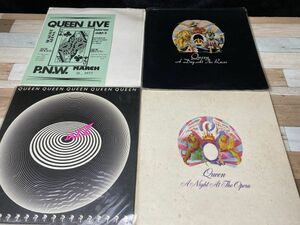 th★QUEEN クイーン LP 4点 ☆オペラ座の夜 / JAZZ ジャズ / LIVE 1974.March.14 / 華麗なるレース レコード 現状品★