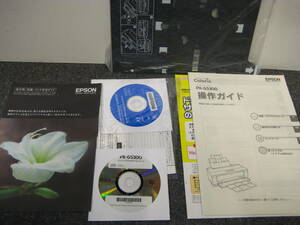 ＊EPSON＊カラリオ＊プリンター＊PX-G5300＊操作ガイド＊付属CD-ROM類＊ジャンク出品＊A＊