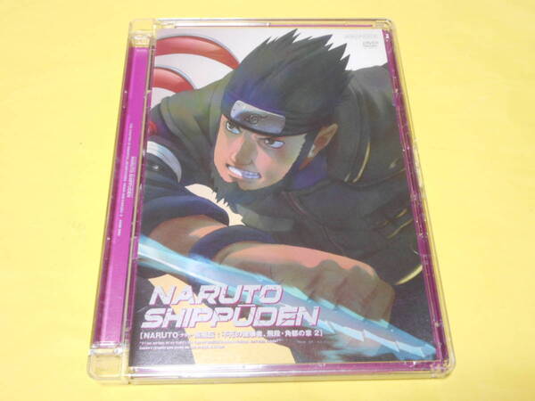 NARUTO -ナルト- 疾風伝 DVD 不死の破壊者、飛段・角都の章 2