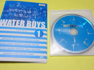 DVD/ウォーターボーイズ WATER BOYS　全4巻セット　山田孝之 森山未來 瑛太 石垣佑磨 石井智也 宮地真緒 田中圭 