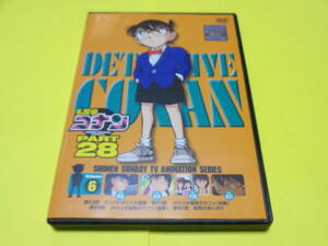 DVD/TVシリーズ　名探偵コナン　PART28　Volume 6　第6巻
