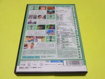 DVD/TVシリーズ　名探偵コナン　PART29　Volume 6　第6巻_画像3