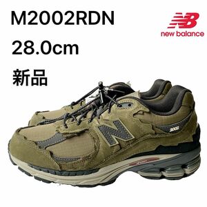 ニューバランス newbalance M2002RDN 28.0cm