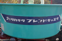 ◆タカキタ BS-500 ブレンドキャスタ 肥料混合 肥料散布機★作動確認済【中古品】静岡県湖西市発_画像9