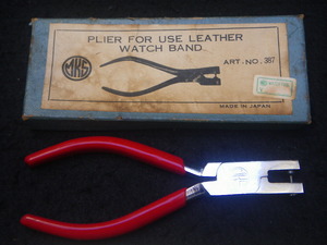 MKS　Leather　watch　BAND　PLIER　TOOL　明工舎　時計ベルト　工具　腕時計　時計修理