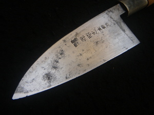 錆多刃欠多ジャンク　123㎜　小出刃　包丁　日本　和包丁　Japan　knife　キャンプ　アウトドア　肉　魚　調理　料理