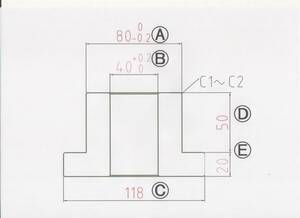 NO 101 Φ40用 ブッシュ アタッチメント １個　パワーショベル用 重機用 バケット ピン カラー