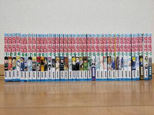 HUNTER×HUNTER 全巻セット　ハンターハンター　37巻