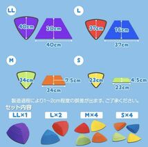 バランスストーン 11個セット トレーニング遊具 おもちゃ 運動 体幹 知育玩具_画像9