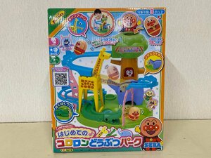 【未開封品】アンパンマン　はじめてのコロロンどうぶつパーク