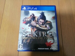 【PS4】 SEKIRO: SHADOWS DIE TWICE [通常版]　セキロ