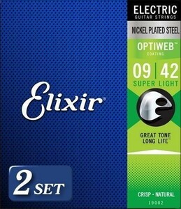 2個セット Elixir エリクサー エレキギター弦 OPTIWEB Super Light .009-.042 #19002 【国内正規品】