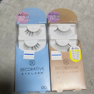  deco Latte .b natural .. .... secretly attaching . adult attaching . office make-up . recommended eyelashes extensions 2 kind set nature .. . impression deep 