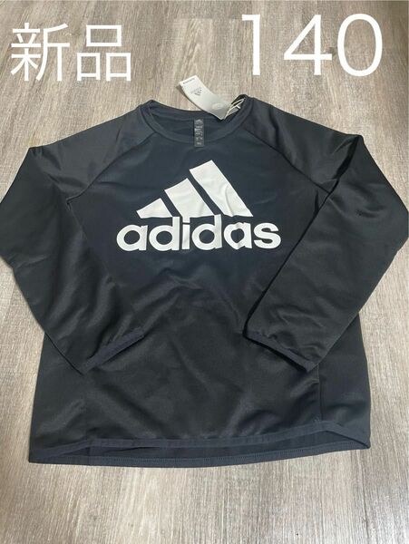 アディダス adidas 長袖 Tシャツ