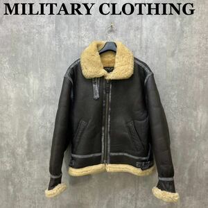 MILITARY CLOTHING B-3 ムートンジャケット M フライトジャケット 羊革 シープスキン 