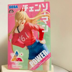 チェンソーマン Luminasta パワー フィギュア　セガ　新品　未開封　即日発送　アニメ　