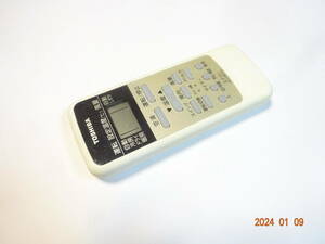 東芝 WH-UB01NJ エアコン用リモコン RAS-221NP/RAS-251NP/RAS-281NP/RAS-401NP/RAS-221NR/RAS-251NR/RAS-281NR/RAS-401NR/RAS-562NR等