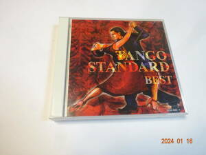 2CD タンゴ・スタンダード ベスト 2枚組 KING SUPER TWIN スタンリーブラックと彼のオーケストラ他 2014年盤 全41曲