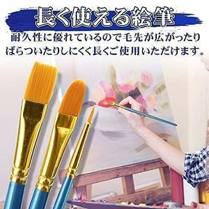 ペイントブラシ 10本(2セット) 絵筆 人工毛 塗装 絵画 水彩画 油絵