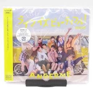 【中古・未使用品】アンジュルム RED LINE ライフ イズ ビューティフル！ 通常盤 B トレカ付き HKCN50792