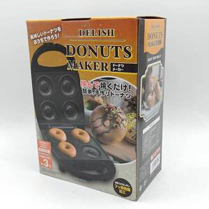 【中古・未使用品】DELISH ドーナツメーカー DONUTS MAKER AC100V ブラック