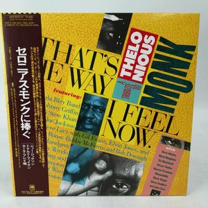 【中古】LP 2枚組 帯付き ジョー・ジャクソン ドナルド・フェイゲン カーラ・ブレイ 他「A Tribute to Thelonious Monk AMP-8013 14