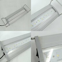 【中古】[2点セット] アクロ TRIANGLE LED BRIGHT 300 OVAL BRIGHT 300 30cm水槽用 LED照明 50/60Hz aqullo_画像8