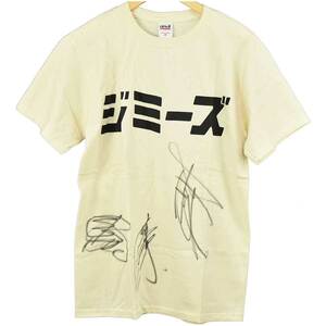 【中古・未使用品】DRAGON GETE　ジミーズ サイン入りTシャツ M