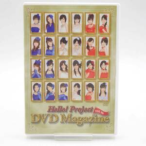 【中古】Hello!Project(ハロープロジェクト) DVD MAGAZINE Vol.16 HEBE-26