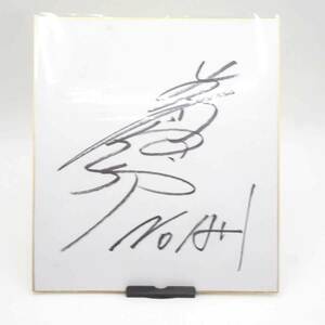 [ used ] autograph square fancy cardboard ... Taro 