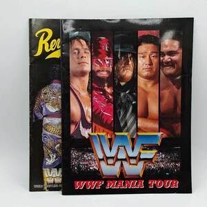【中古】[2点セット] WWF MANIA TOUR ’94 天龍源一郎 WAR 革命点火 プロレス パンフレット