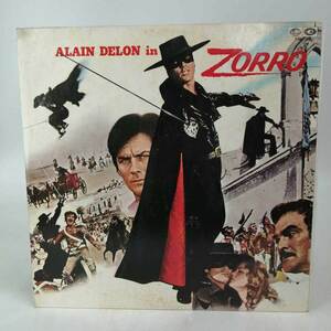 【中古】LP アラン・ドロンのゾロ (1974) グイド＆マウリツィオ・デ・アンジェリス KI FML-39