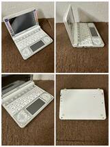 【中古品】カシオ EX-Word XD-D4800/XD-K4800/XD-N4800/XD-N8600/XD-D4850 タッチペン付 電子辞書 通電動作確認済み 5台売り_画像6