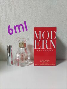 【6ml お試し用】LANVIN ランバン モダンプリンセス オードトワレ