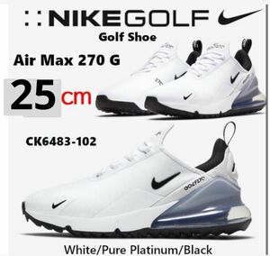 ナイキゴルフシューズ　25cm Nike Air Max 270 G