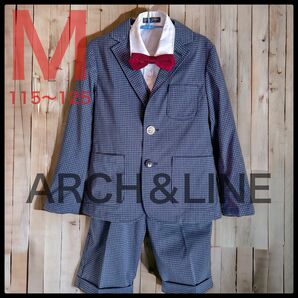 ARCH & LINE スーツ 120㎝ 卒園式 入学式　男の子 フォーマル